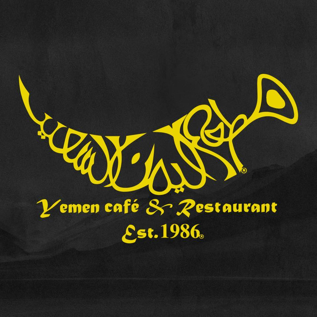 avatar logo