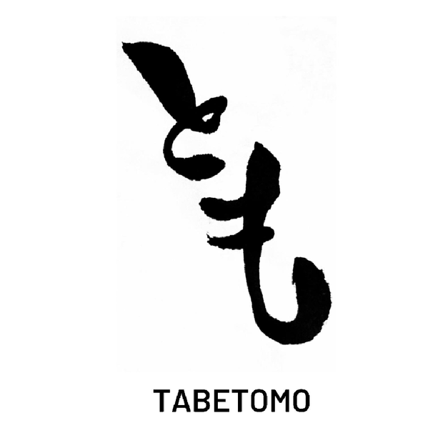 avatar logo