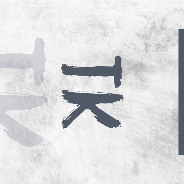 avatar logo