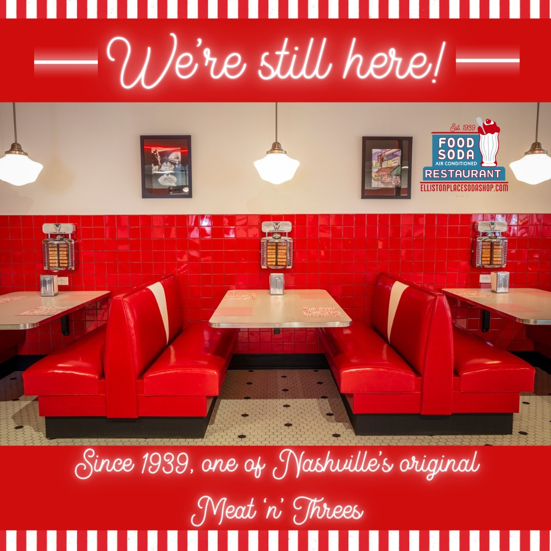 Elliston Place Soda Shop 