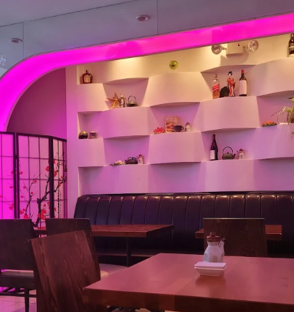 Photo 1 of 4: Pink Nori