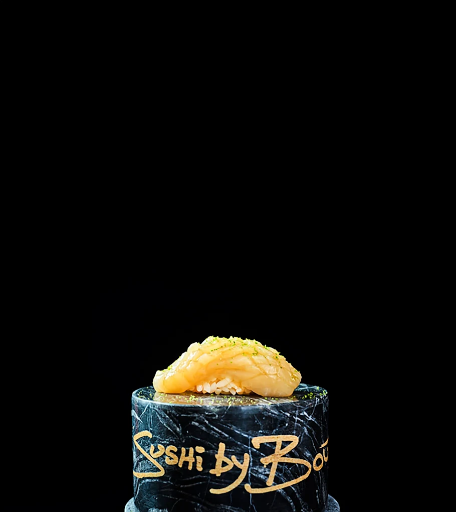 Sushi Suite 202