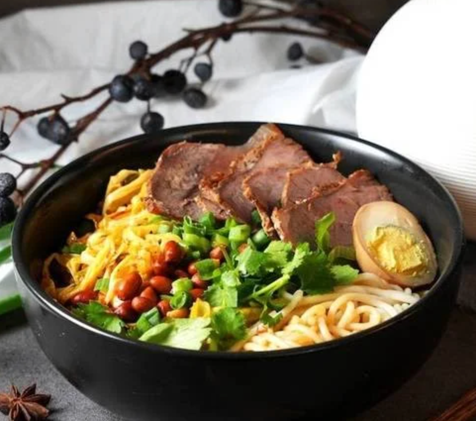 Qin West Noodle  UTC